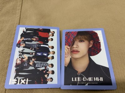 Wanna one 出道專
