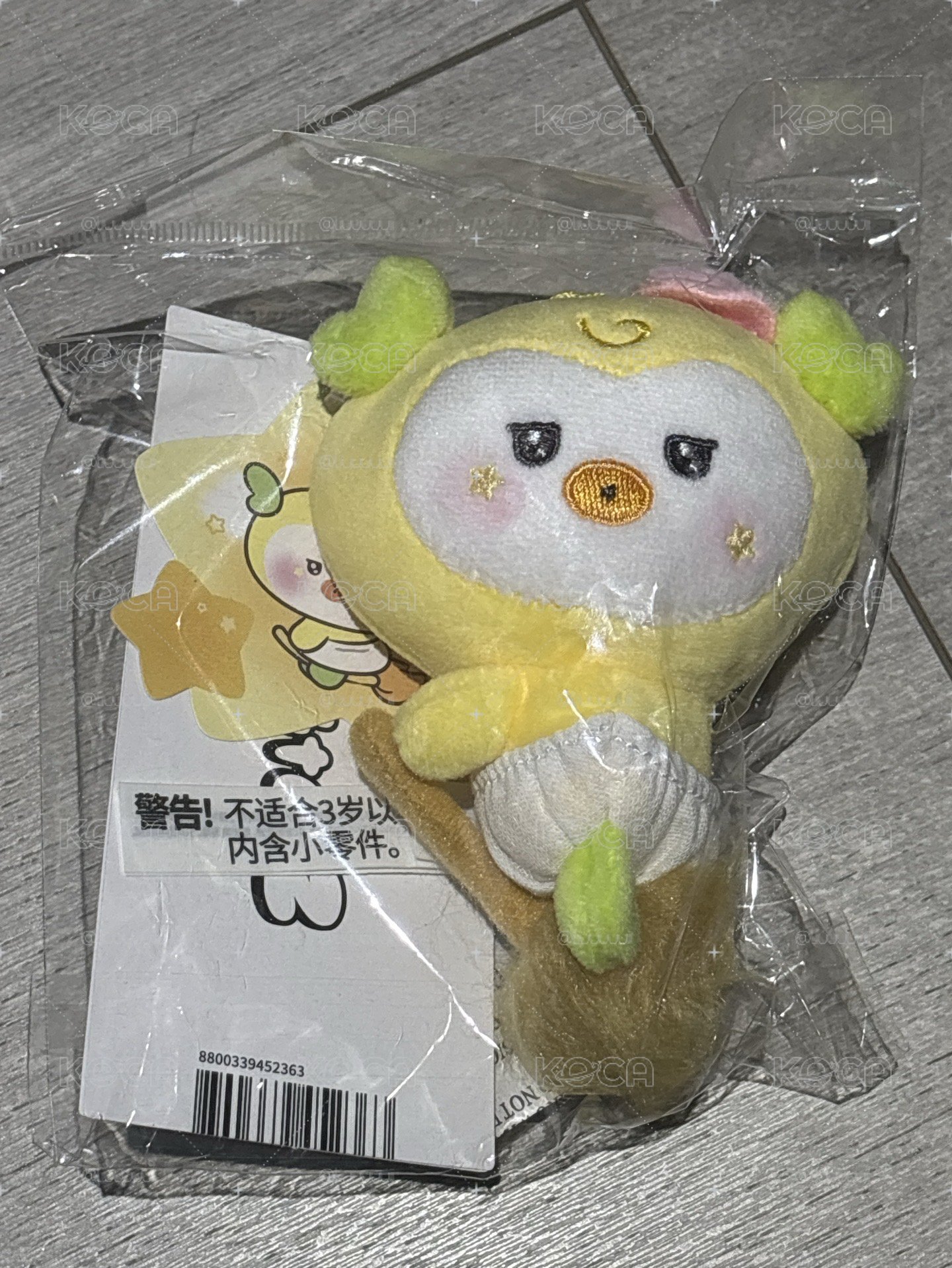 MIGHTEEZ 旼琦掃帚娃 