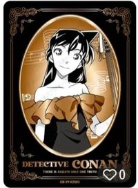 永夜序曲快閃 隨機卡 協奏卡