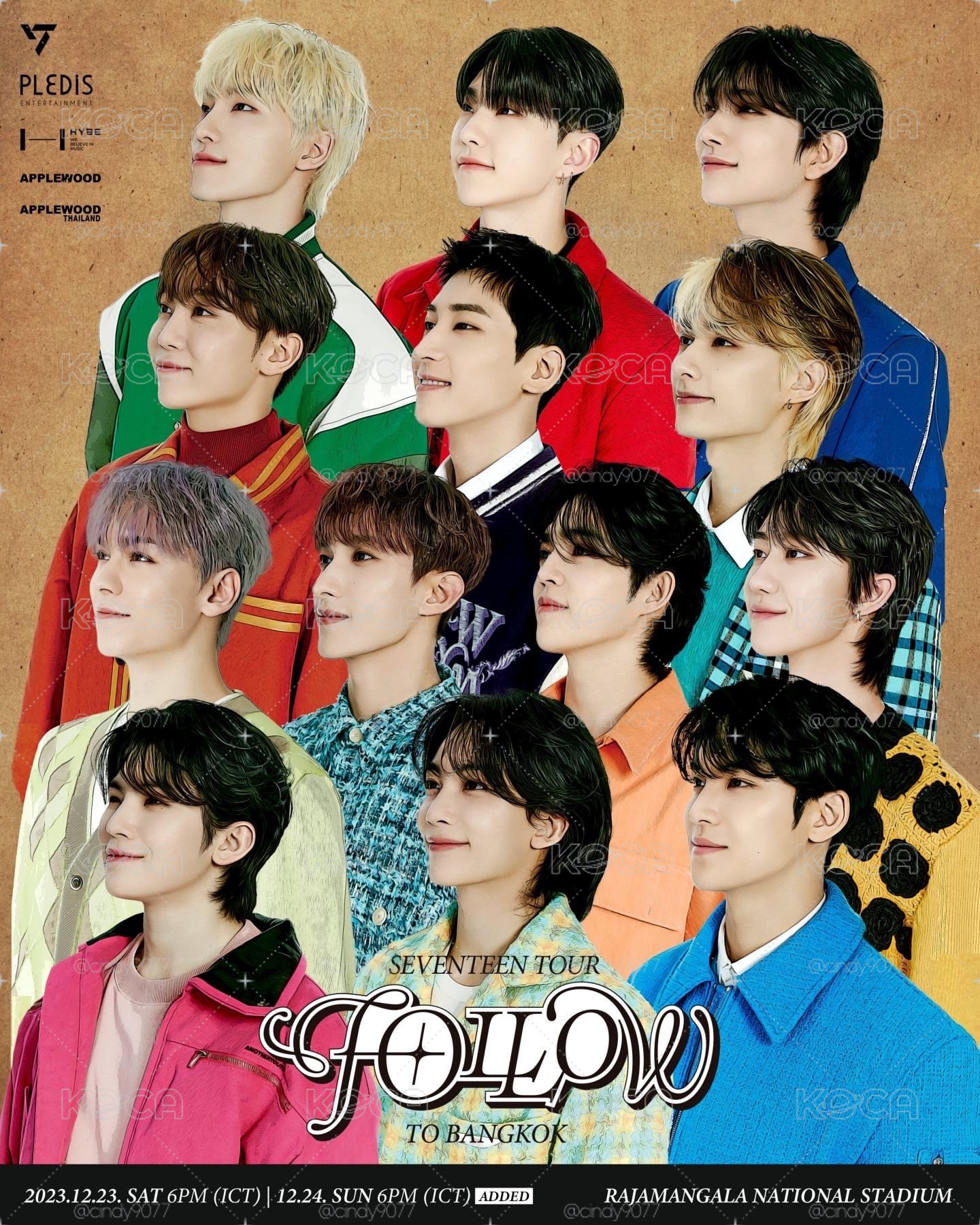 seventeen 小卡福袋