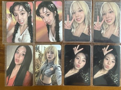 TWICE 迷13 專輯卡 彩瑛