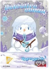 永夜序曲 隨機卡 雪人卡