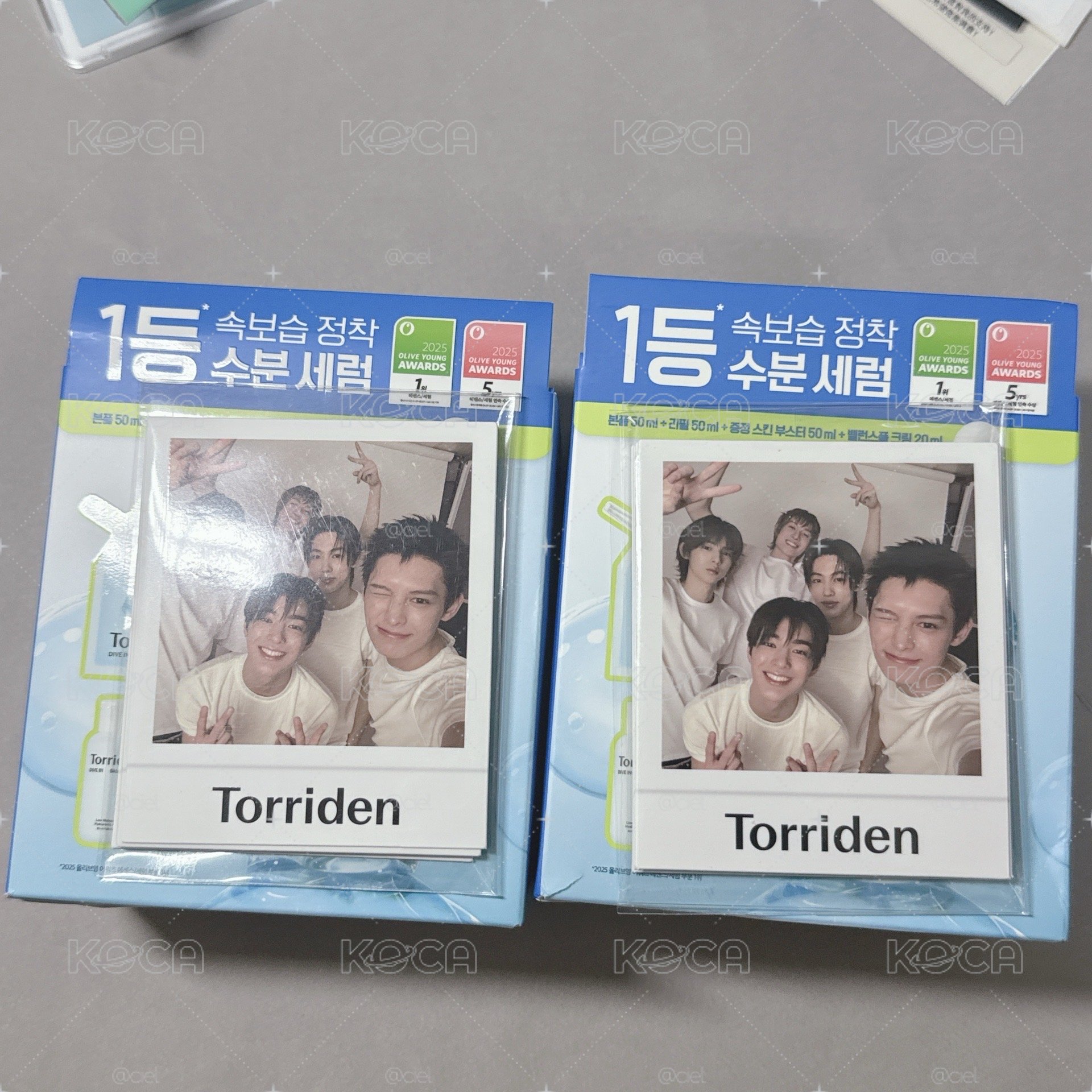 聯名精華組