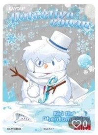 永夜序曲 隨機卡 雪人卡