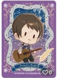 永夜序曲快閃 隨機卡 樂動卡