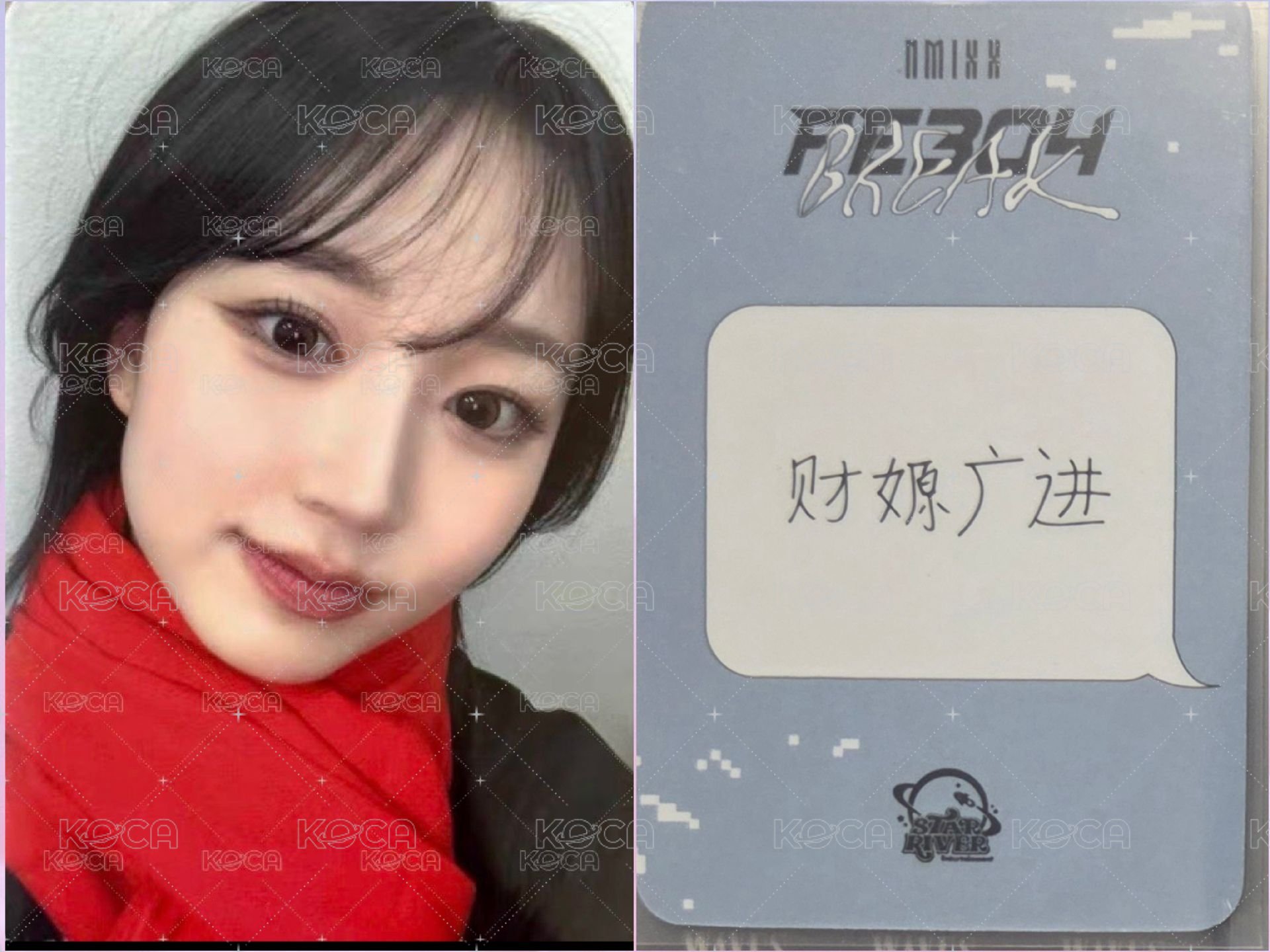 🐋A3 中背