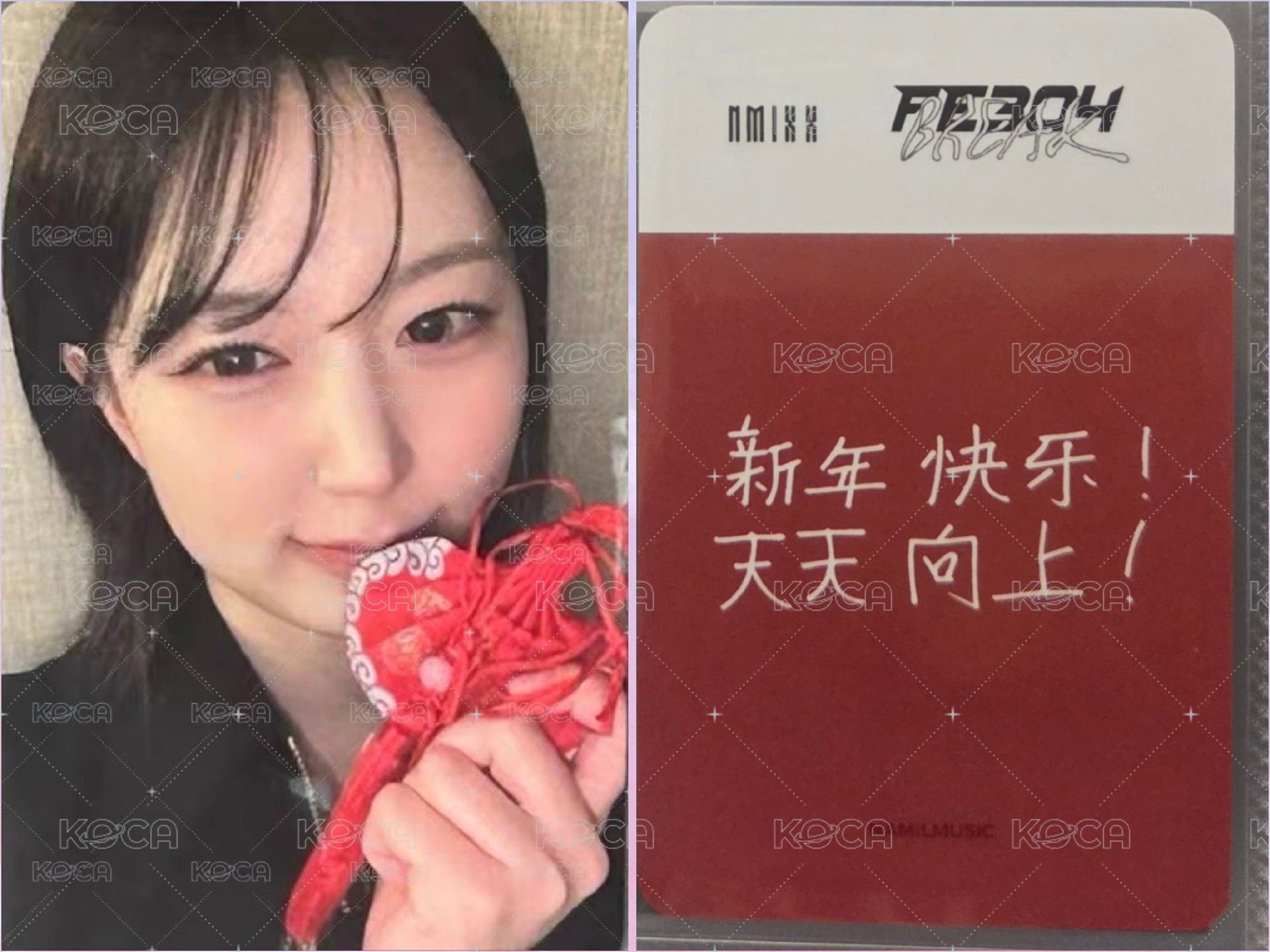 🐋B2 中背