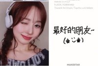 C1 中背（帶🐋滿300）