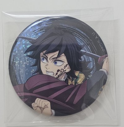 義勇 無限城物販徽章