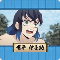 粉粉 CAFE 杯墊 （特典）