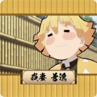 粉粉 CAFE 杯墊 （特典）