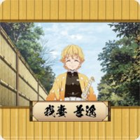 粉粉 CAFE 杯墊 （特典）