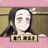 粉粉 CAFE 杯墊 （特典）