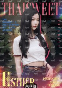 雙軌 戲劇卡 激速