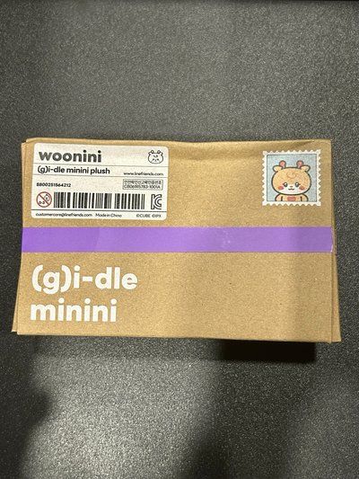 琦