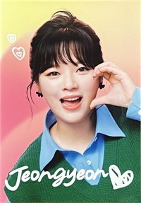 TWICE with FamilyMart 代言卡 