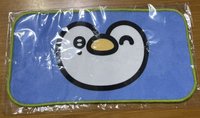 圭賢小毛巾