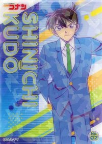 ensky 閃亮透卡 隨機卡 