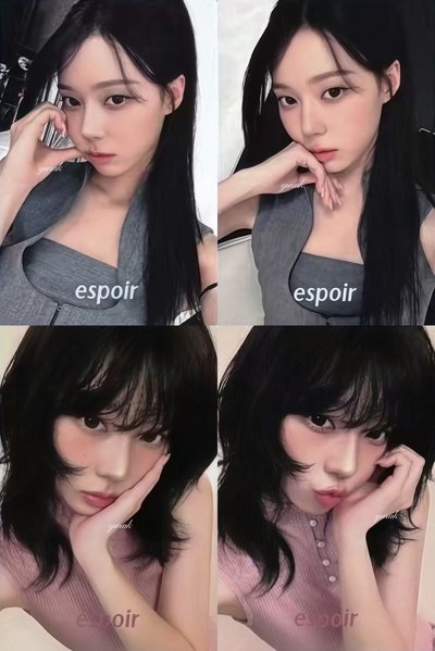 🩶aespa｜Winter｜espoir代言卡