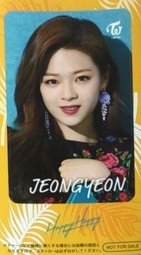 HAPPY HAPPY 卡貼 貼紙 