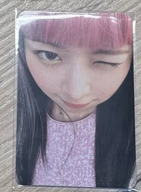 怜