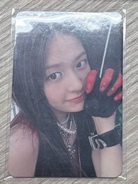 安