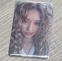 秋