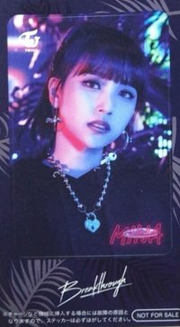Breakthrough 卡貼 貼紙 