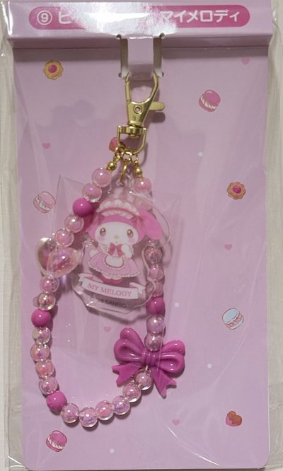 美樂蒂  下午茶甜點-吊飾