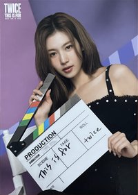 六巡 明信片 大卡