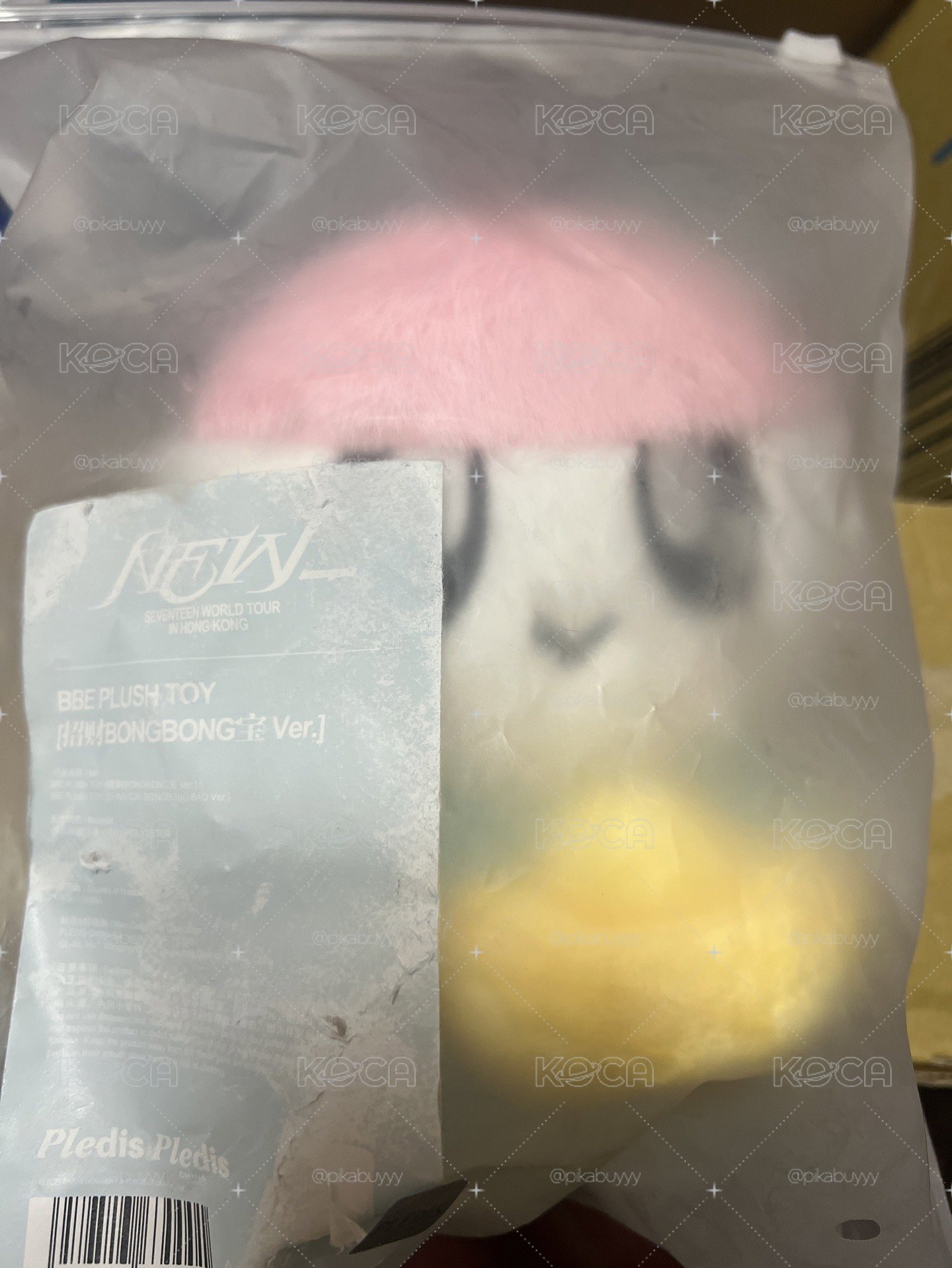 全新 元寶蹦蹦 外袋有損