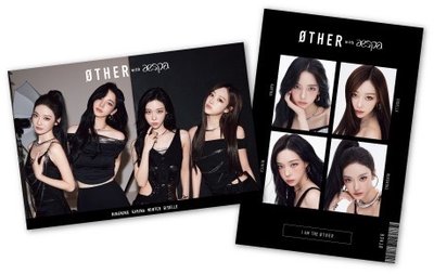 aespa美瞳 明信片貼 人物貼紙組