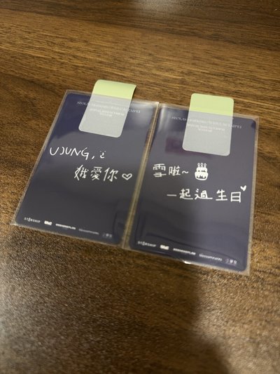 台北場見面會入場禮小卡2張