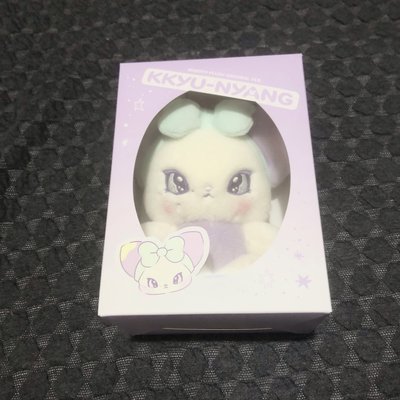 圭莉坐娃、嫄裴手燈套