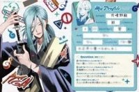 萬聖節 明信片 滿額特典