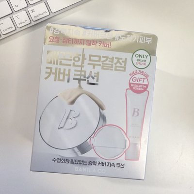 BANILA CO 4.0 代言卡 氣墊組 化妝包