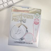 氣墊組21C（無小卡）