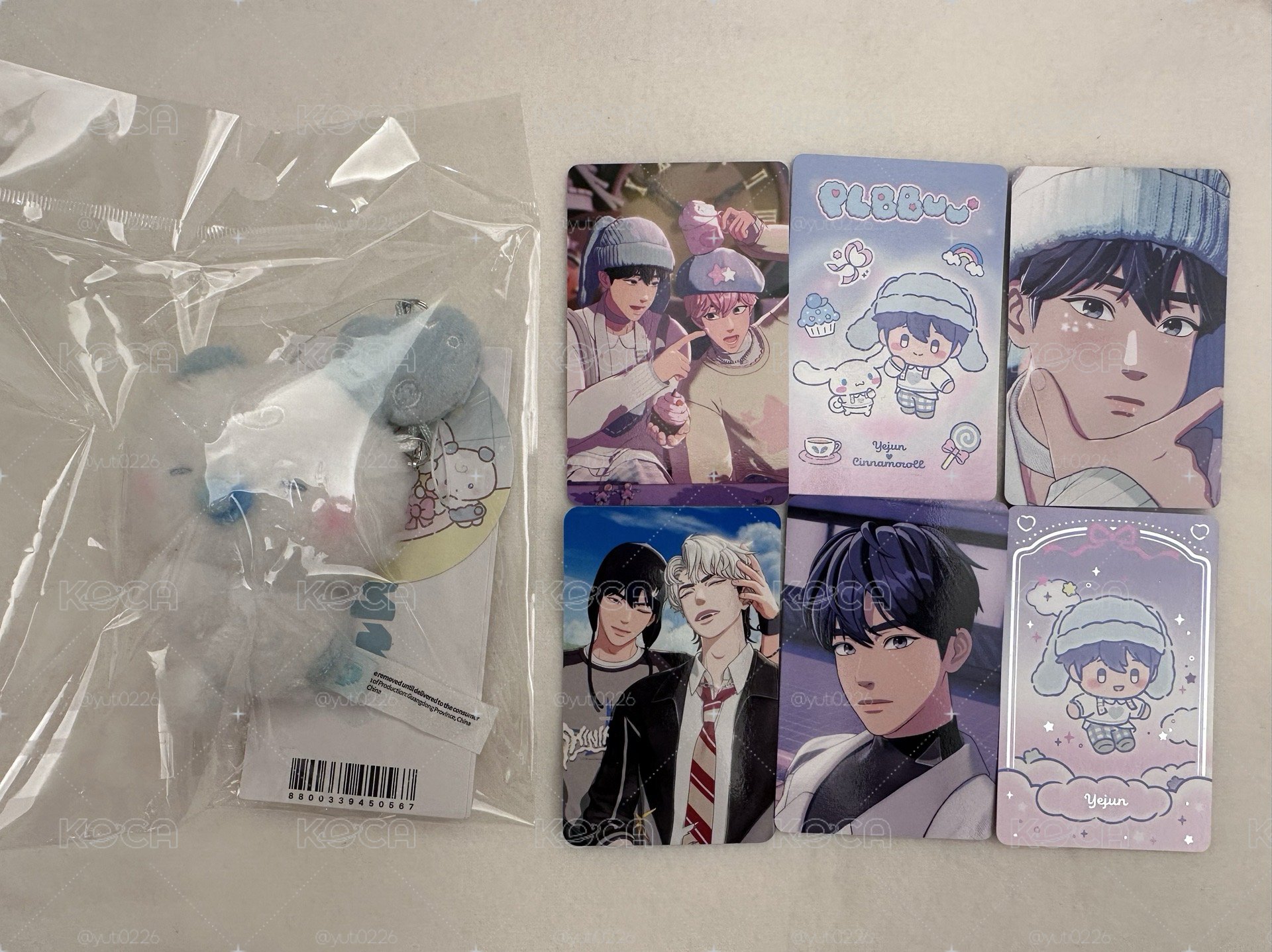吊飾娃小盤💙