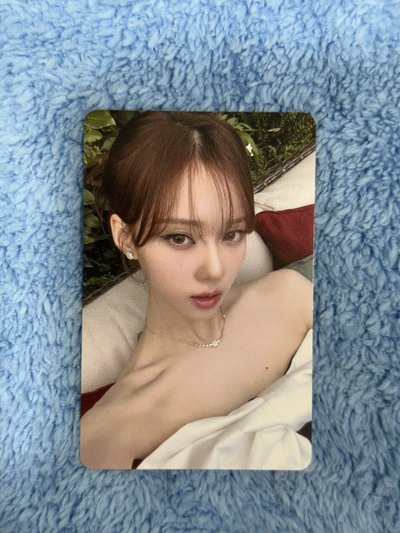 aespa 戛納冬（有損）