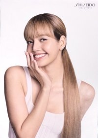 資生堂 x LISA 代言卡 迷你海報