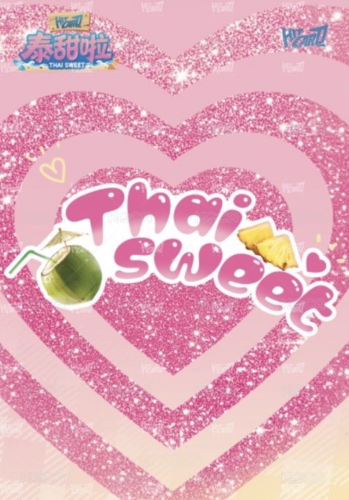 雙軌 戲劇卡 泰萌 背面