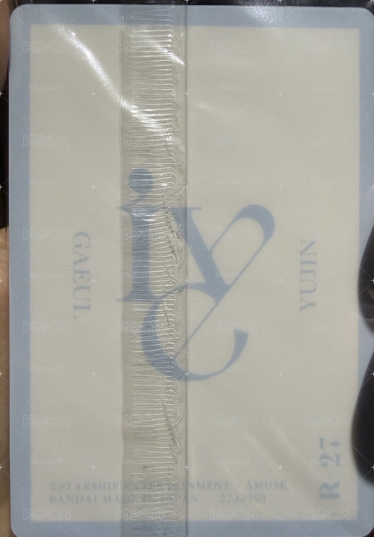 IVE 萬代餅乾卡閃卡 秋天 俞真