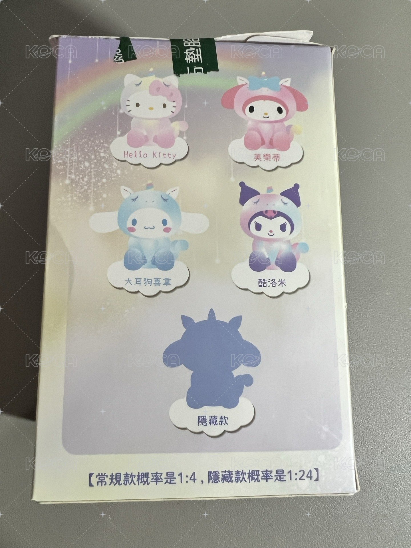 夢幻獨角獸系列