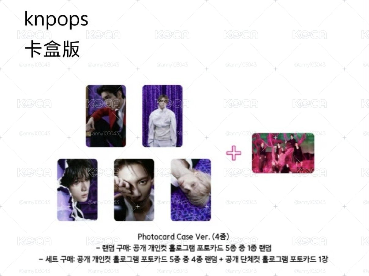 knpops卡盒版