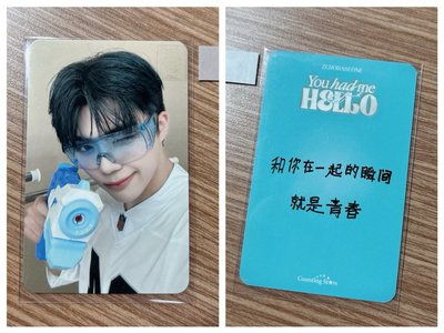 朴乾旭小卡盤出