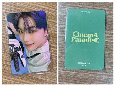 朴乾旭小卡盤出