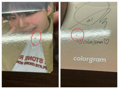 朴乾旭小卡盤出