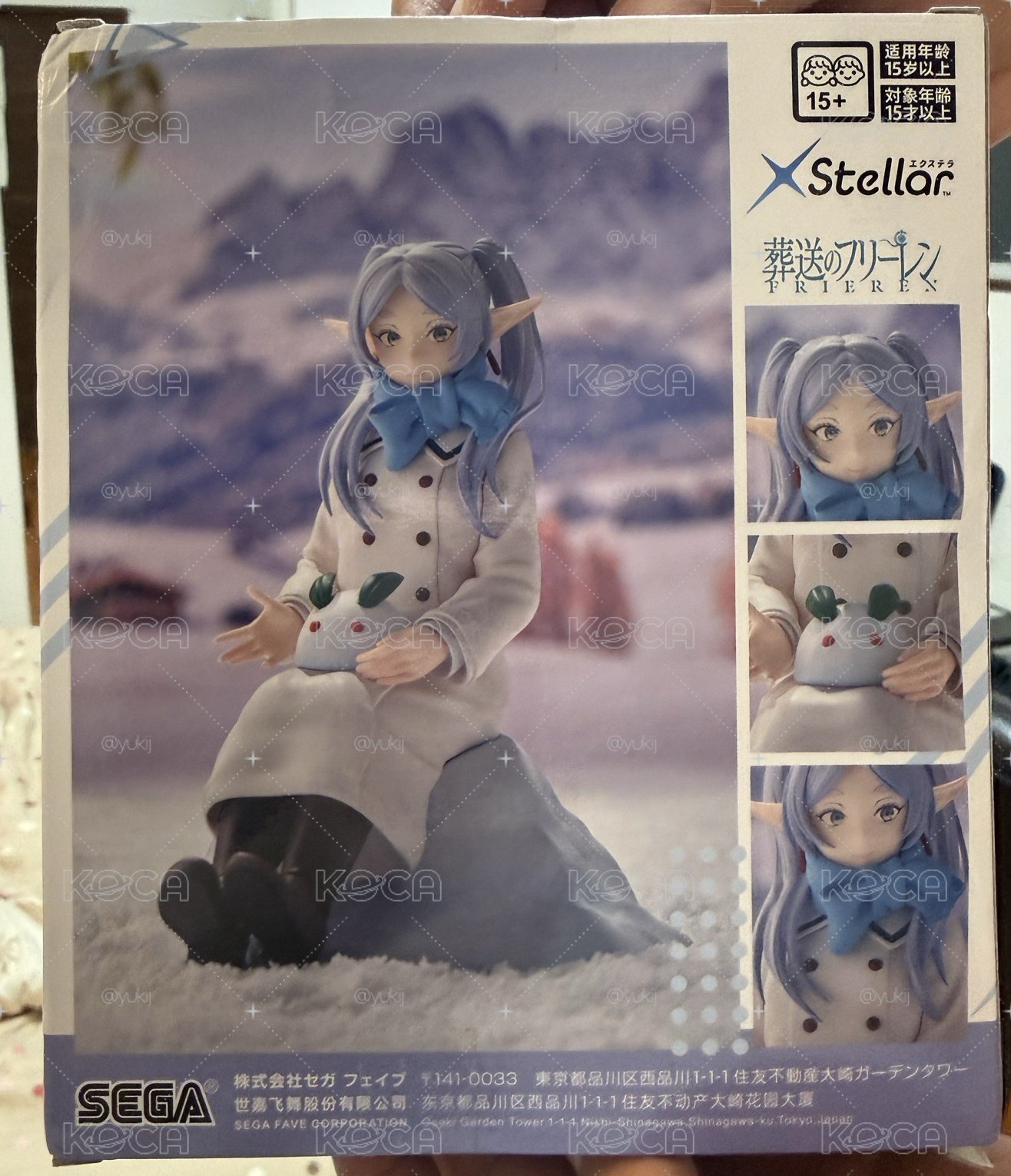 芙莉蓮