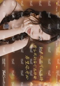 雙軌 戲劇卡 語錄