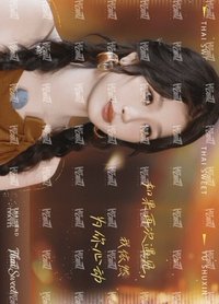 雙軌 戲劇卡 語錄